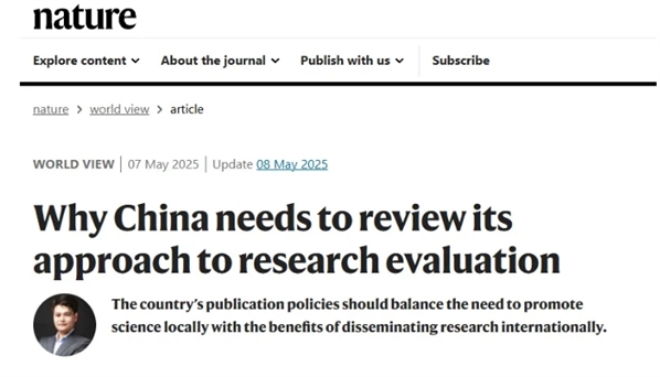 Nature发文批“中科院分区”：评级标准被质疑"升内降外"？迫于评价体系，被动迎合中科院排名，让青年学者陷入迷茫